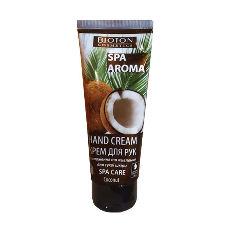 Зволожувальний та живильний крем для рук Bioton Cosmetics Spa &amp; Aroma Hand Cream з кокосовою олією, 75 мл